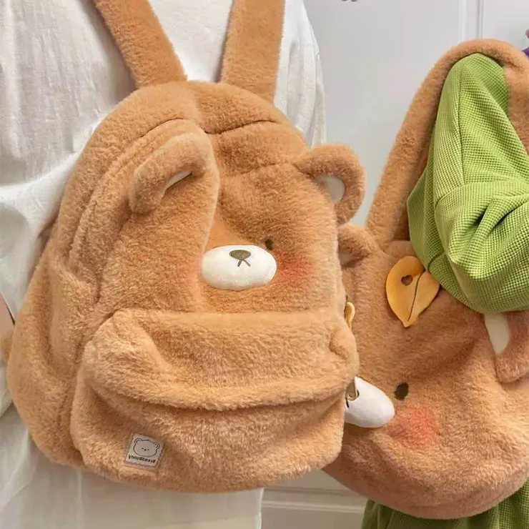 TOYBOX BEAR BACKPACK WASHUBAO-A