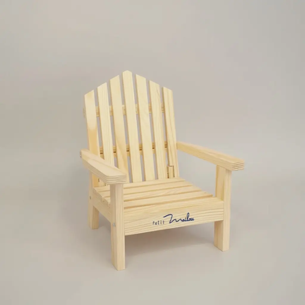 Mailou Fauteuil plaint