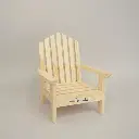 Mailou Fauteuil plaint