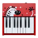 Sunlin Piano 